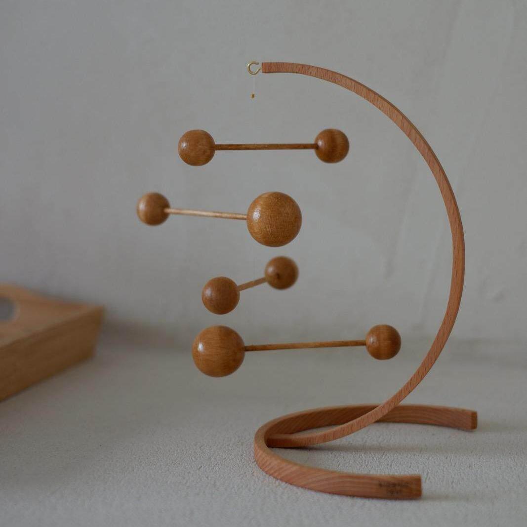 Bent Wood Kinetic Balance Sculpture | Cherry Wood & Brass Desk Decor | Engravable Dynamic Art
