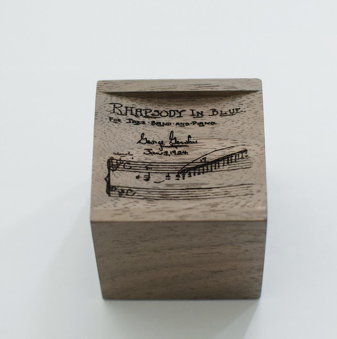 Classical Score Aroma Diffuser Block | Solid Wood Essential Oil Diffuser | Laser-Etched Music Score | Engravable