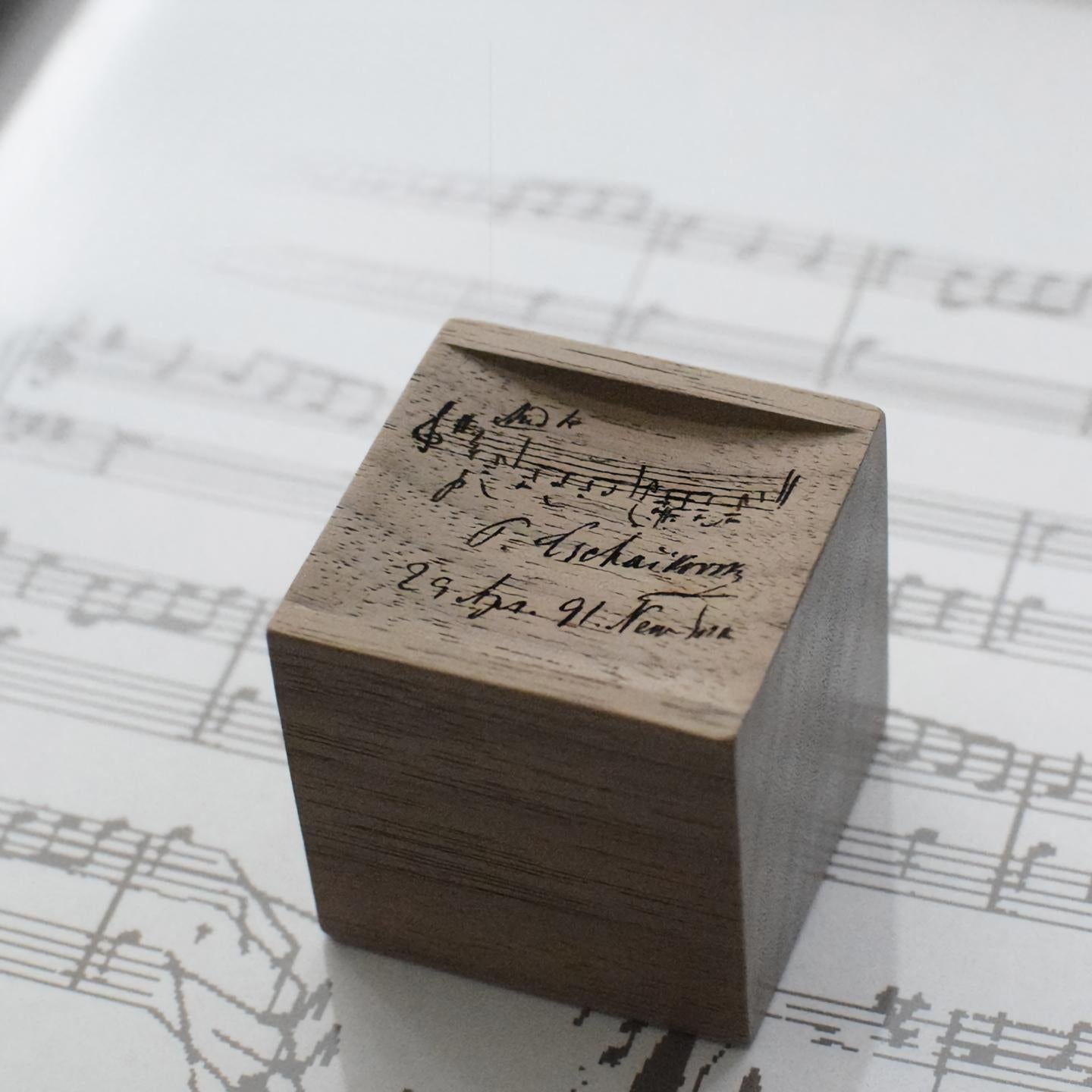 Classical Score Aroma Diffuser Block | Solid Wood Essential Oil Diffuser | Laser-Etched Music Score | Engravable
